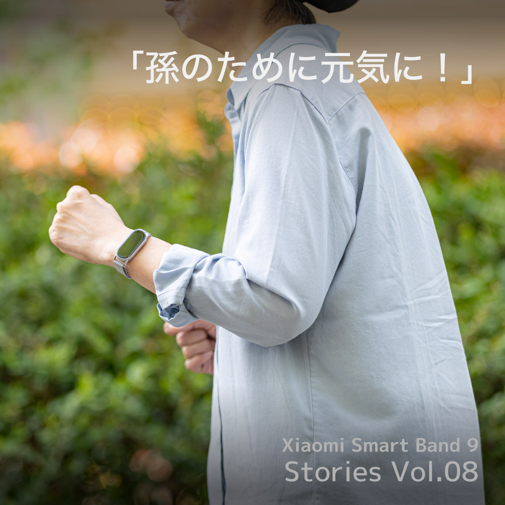 GLOBAL G-7ステンレス製 メッシュハンドル GLOBAL G-7ステンレス製 メッシュハンドル GLOBAL G-7ステンレス